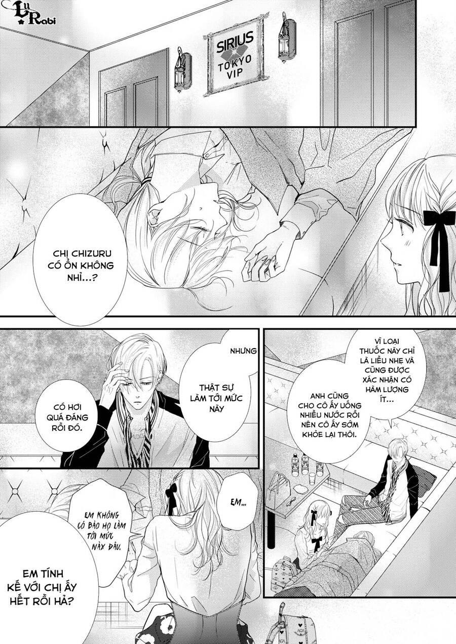 Mối Tình Đầu Đó Thật Ngọt Ngào Chapter 12 - 2