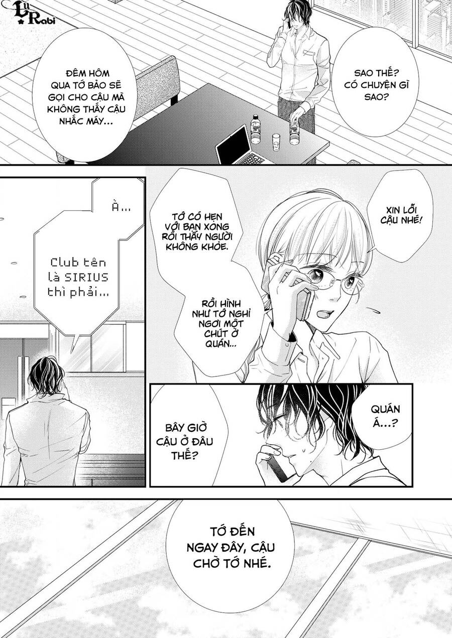 Mối Tình Đầu Đó Thật Ngọt Ngào Chapter 12 - 10