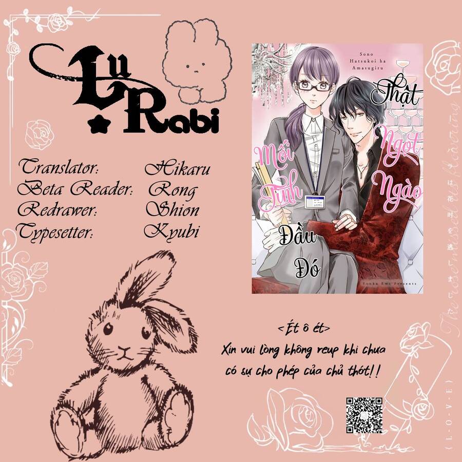 Mối Tình Đầu Đó Thật Ngọt Ngào Chapter 13 - 1