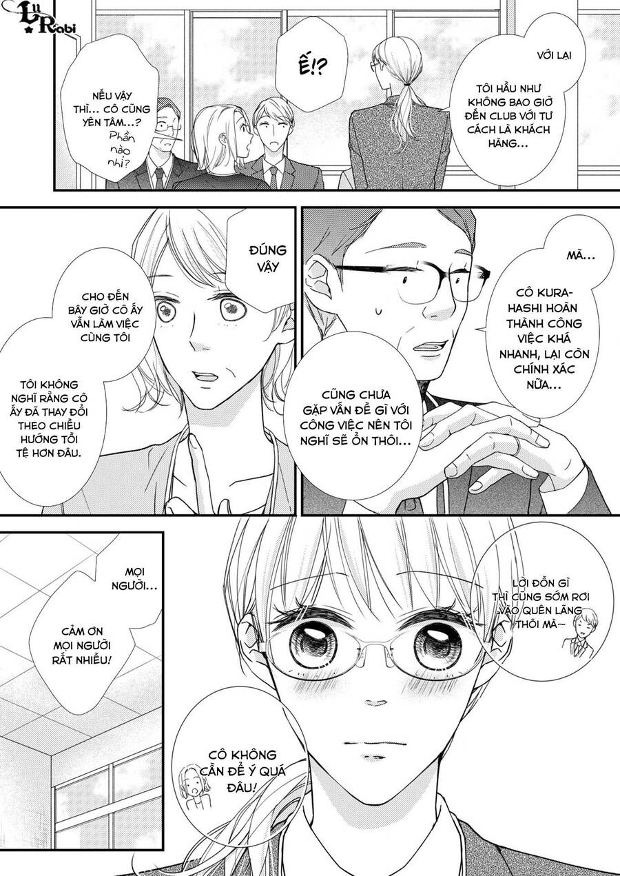 Mối Tình Đầu Đó Thật Ngọt Ngào Chapter 13 - 26