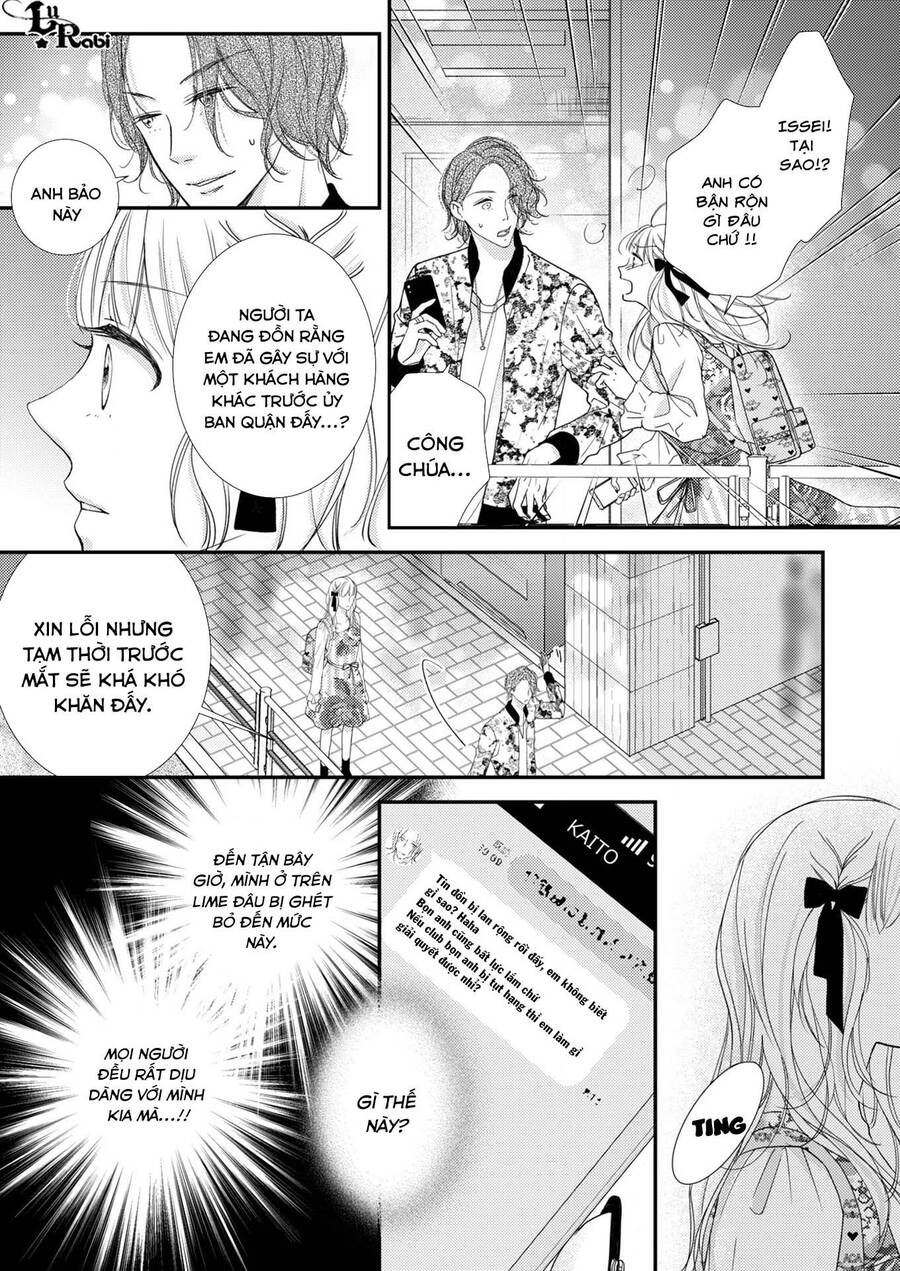 Mối Tình Đầu Đó Thật Ngọt Ngào Chapter 13 - 28