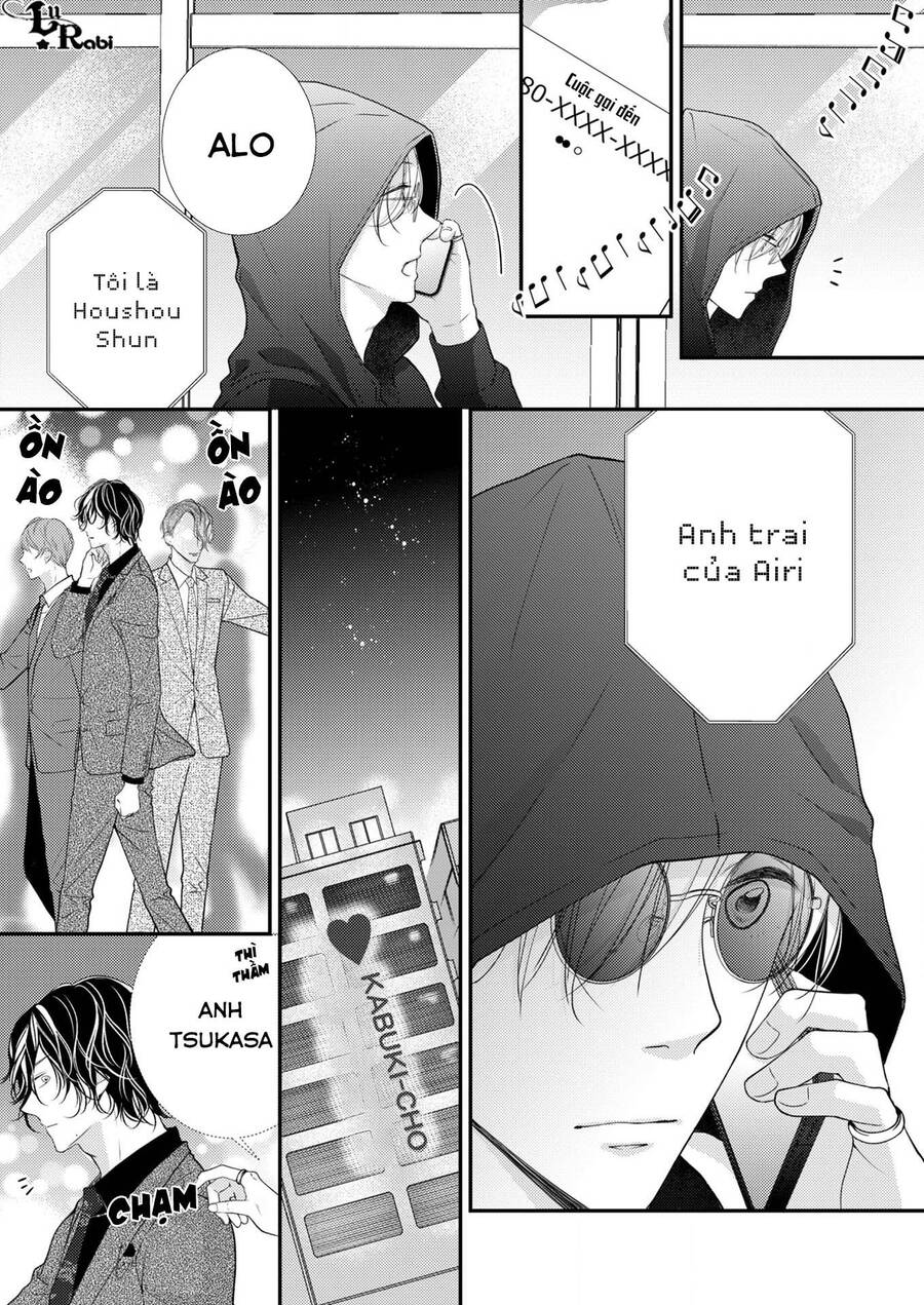 Mối Tình Đầu Đó Thật Ngọt Ngào Chapter 14 - 25
