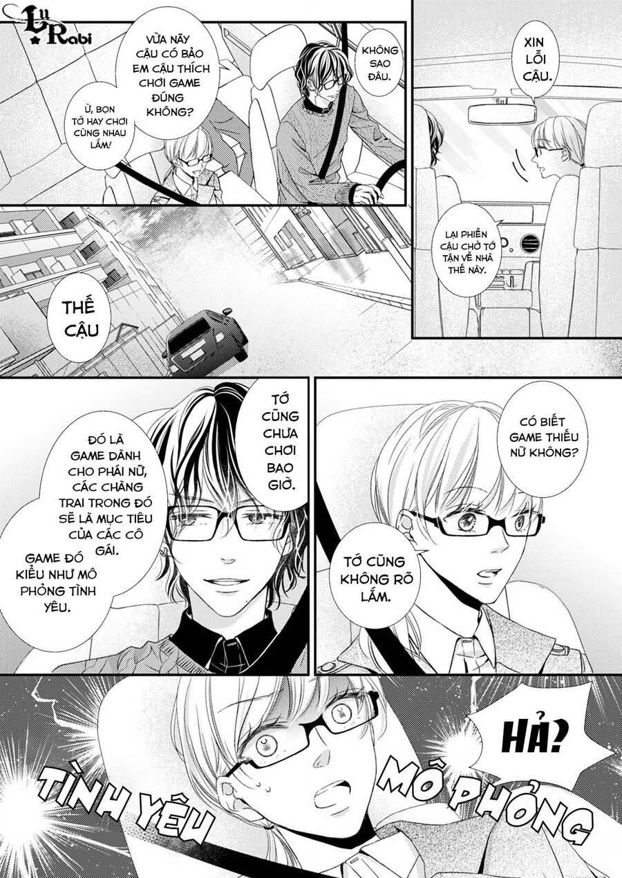 Mối Tình Đầu Đó Thật Ngọt Ngào Chapter 2 - 15