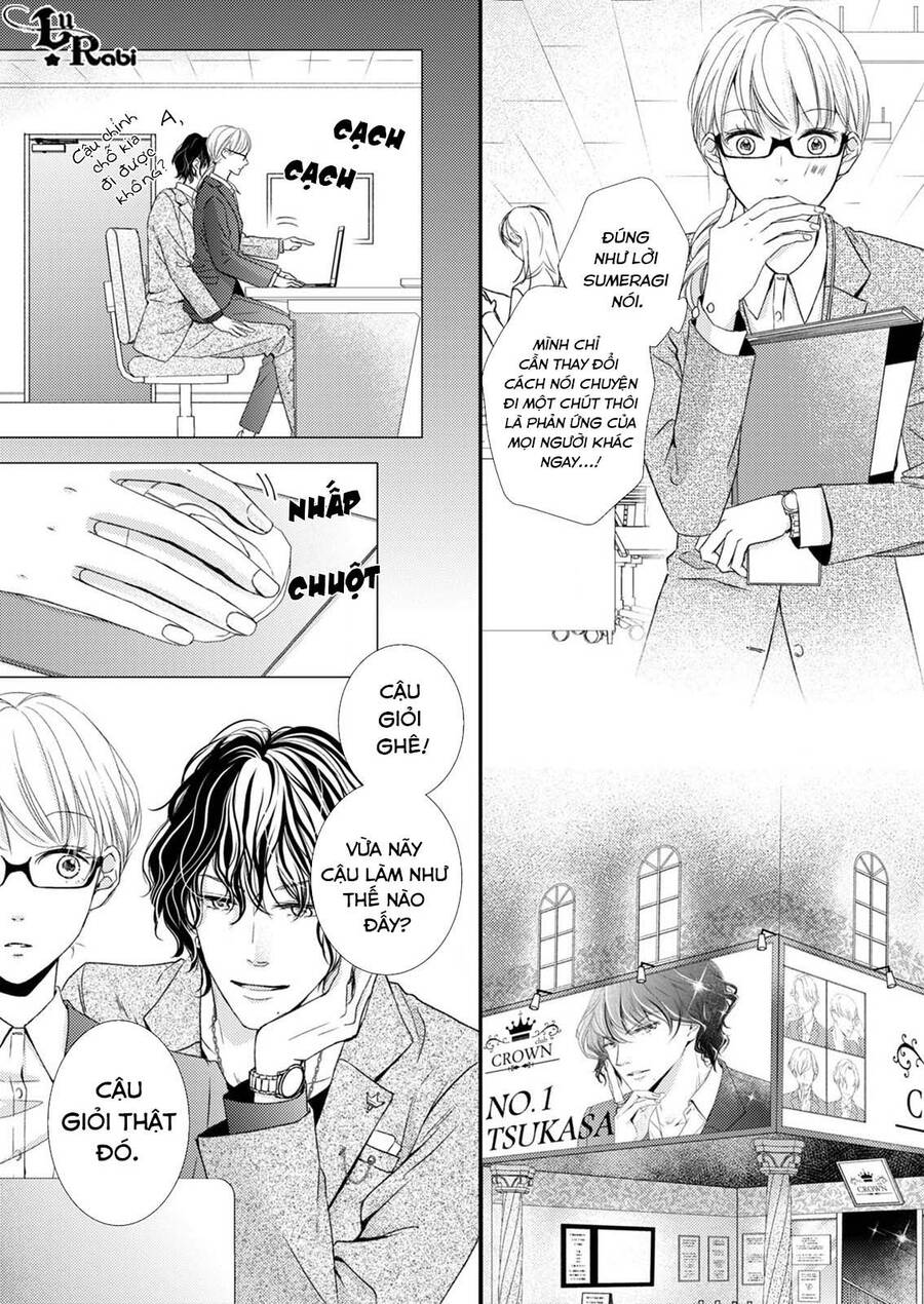 Mối Tình Đầu Đó Thật Ngọt Ngào Chapter 2 - 4