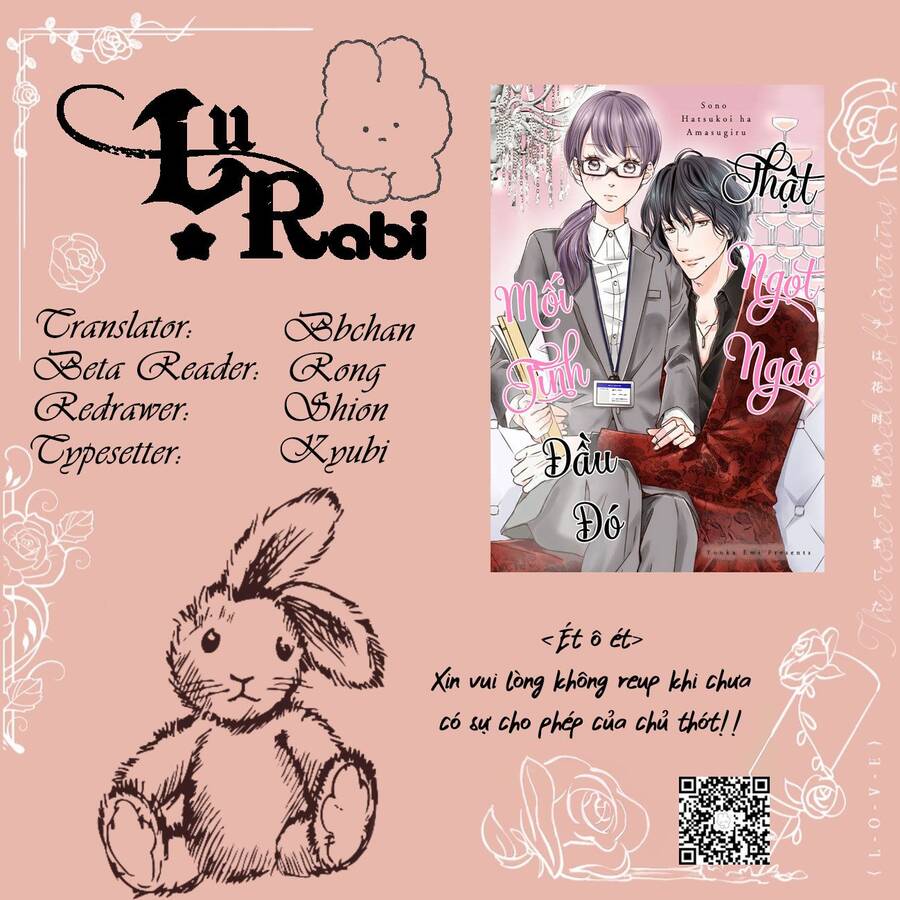 Mối Tình Đầu Đó Thật Ngọt Ngào Chapter 5 - 1