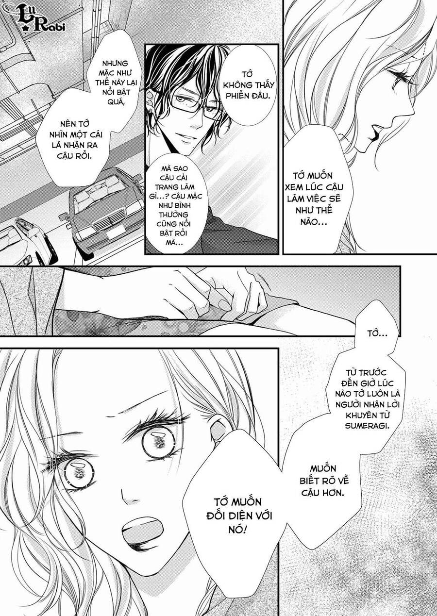 Mối Tình Đầu Đó Thật Ngọt Ngào Chapter 5 - 12