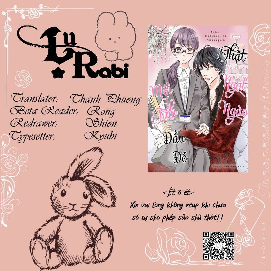 Mối Tình Đầu Đó Thật Ngọt Ngào Chapter 6 - 1