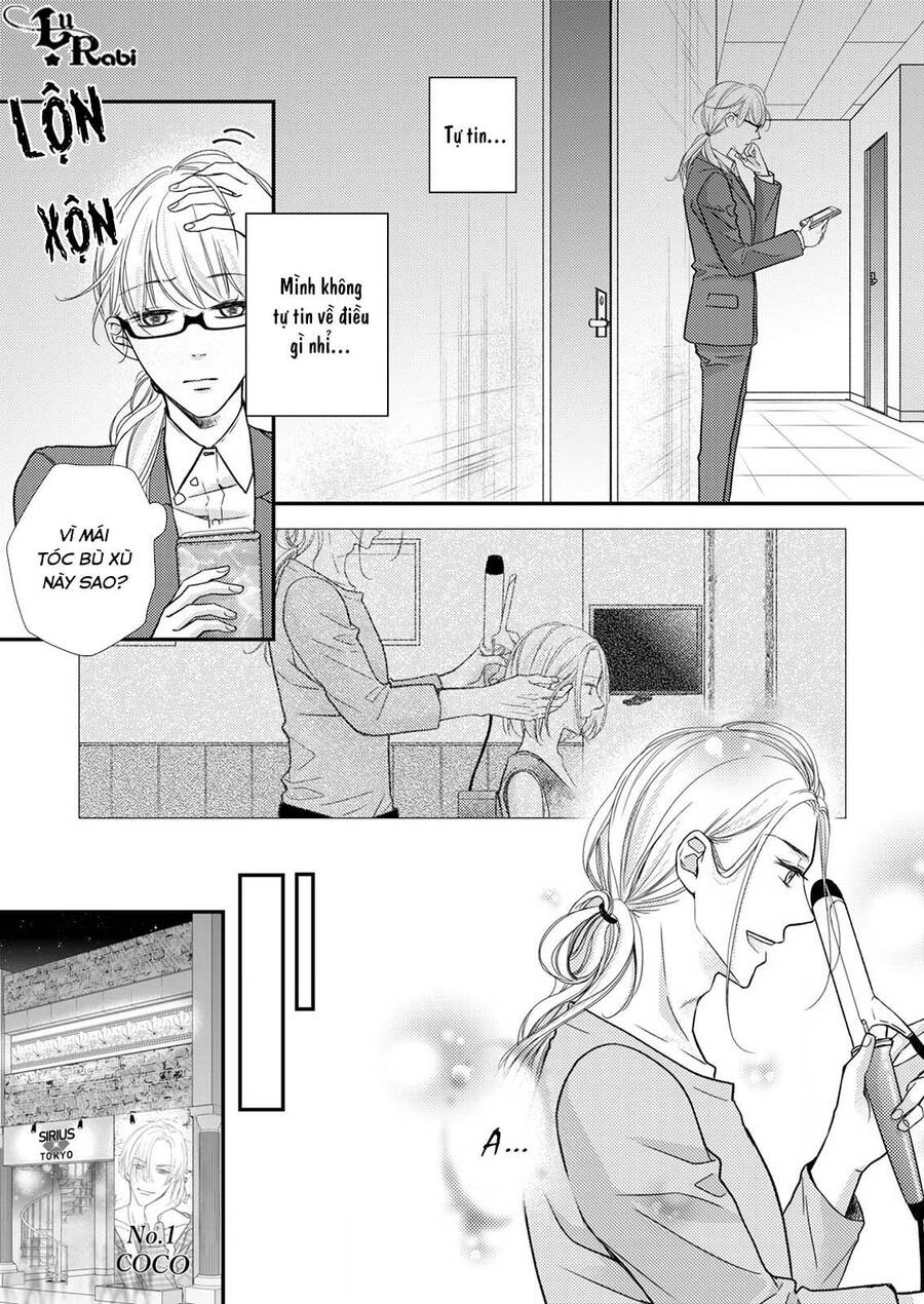 Mối Tình Đầu Đó Thật Ngọt Ngào Chapter 7 - 25