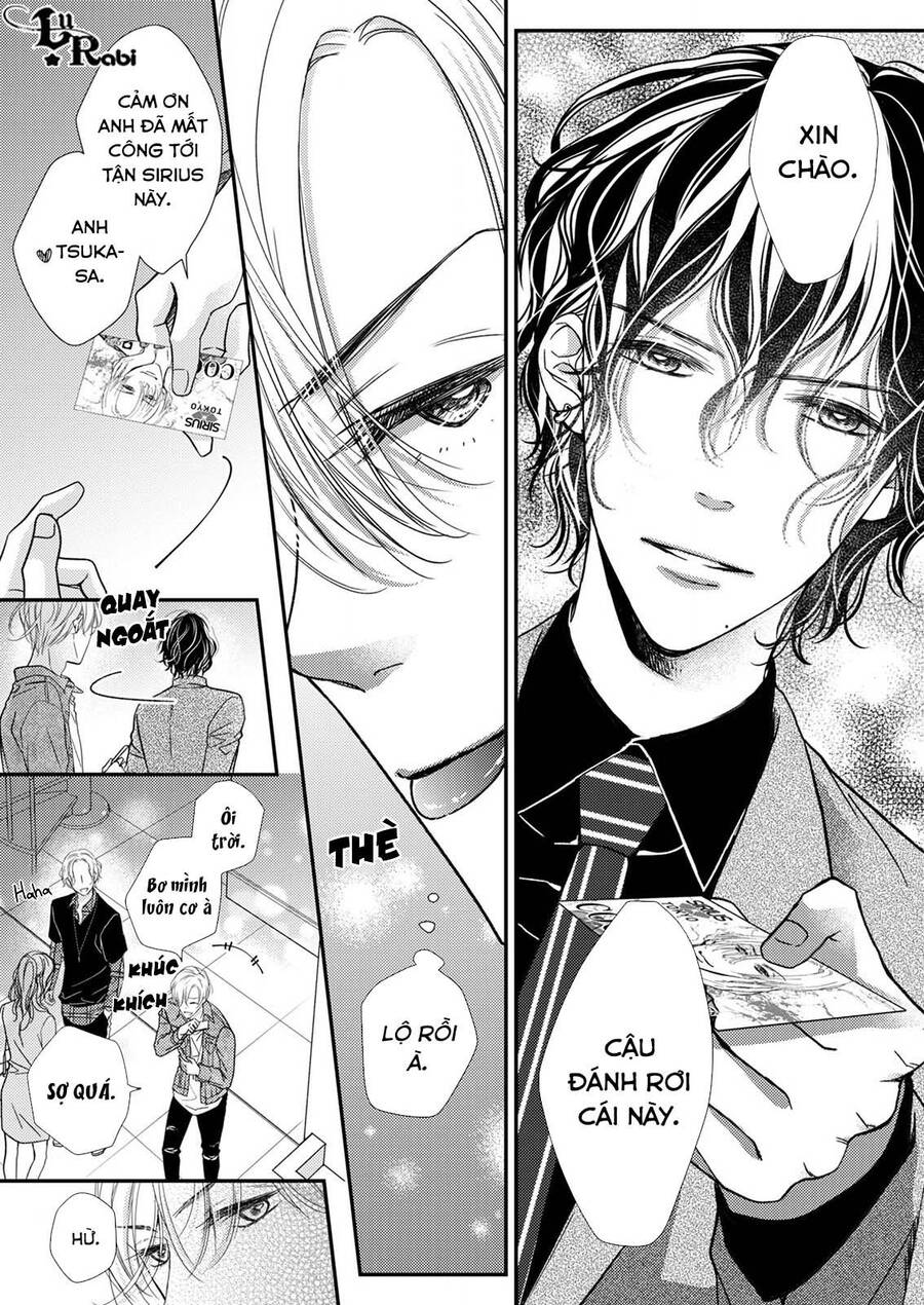 Mối Tình Đầu Đó Thật Ngọt Ngào Chapter 7 - 27