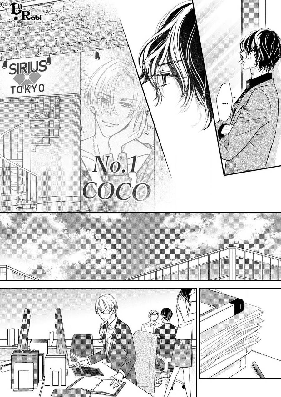 Mối Tình Đầu Đó Thật Ngọt Ngào Chapter 7 - 4