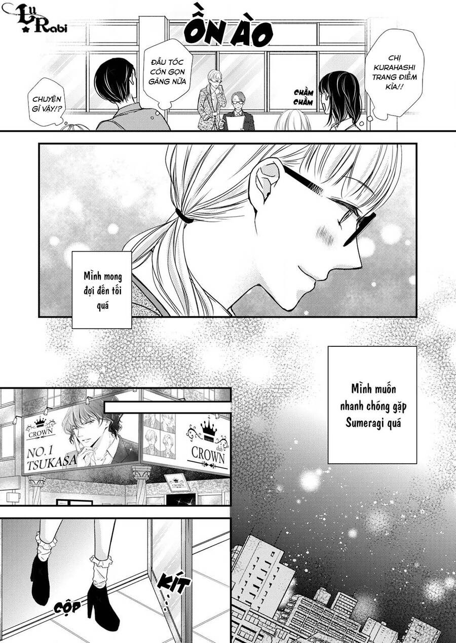 Mối Tình Đầu Đó Thật Ngọt Ngào Chapter 7 - 32