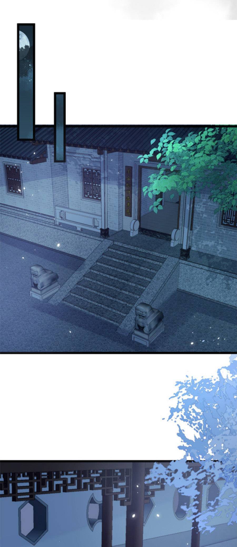 Giao Nhân Đệ Đệ Lại Cắn Ta! Chapter 10 - 6