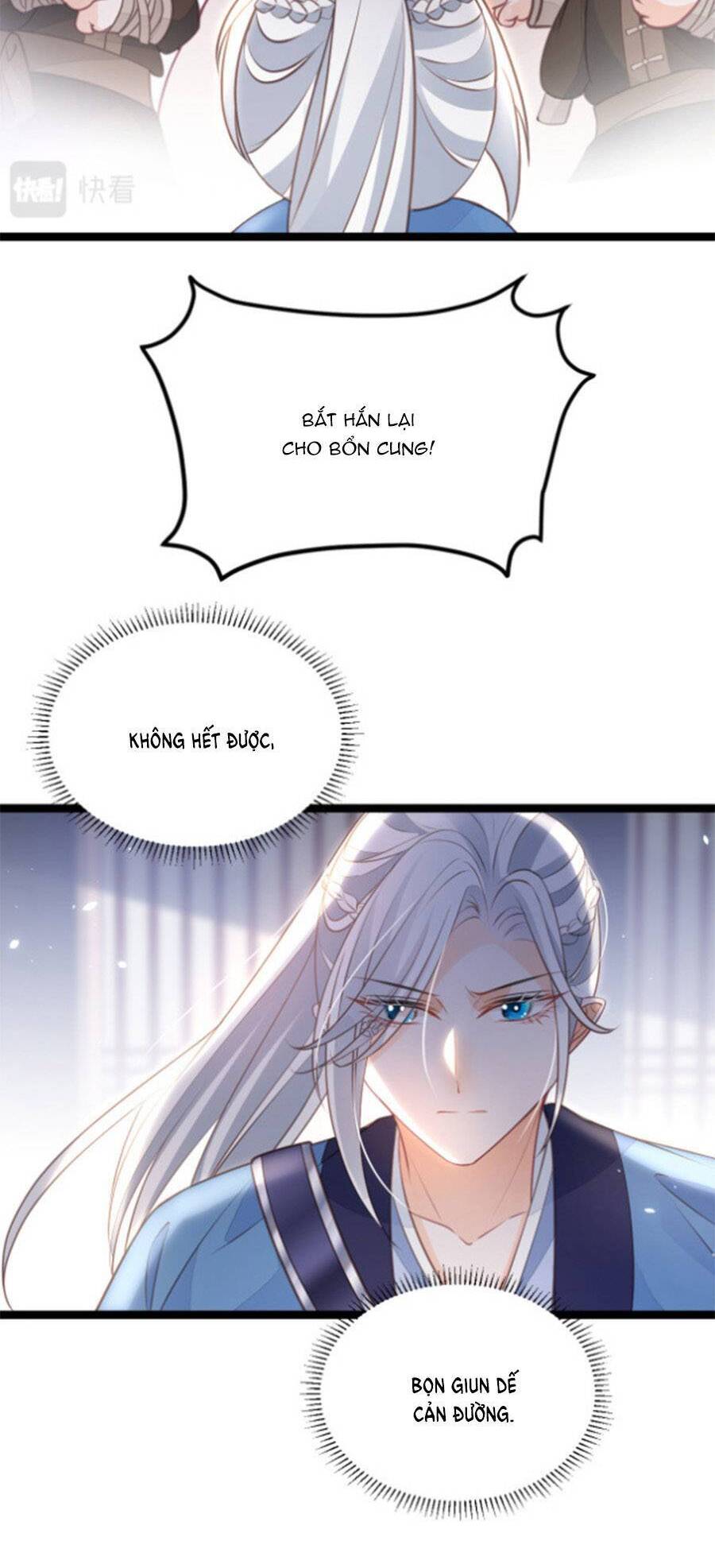 Giao Nhân Đệ Đệ Lại Cắn Ta! Chapter 12 - 12