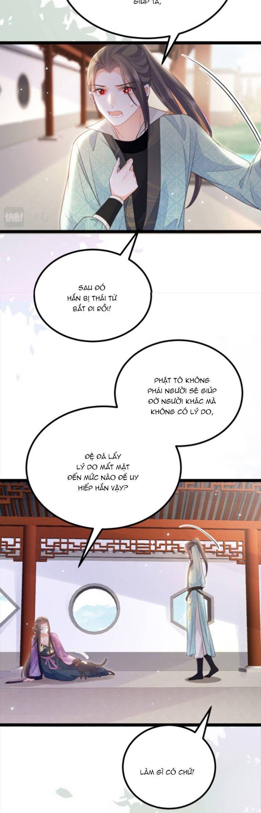 Giao Nhân Đệ Đệ Lại Cắn Ta! Chapter 12 - 20