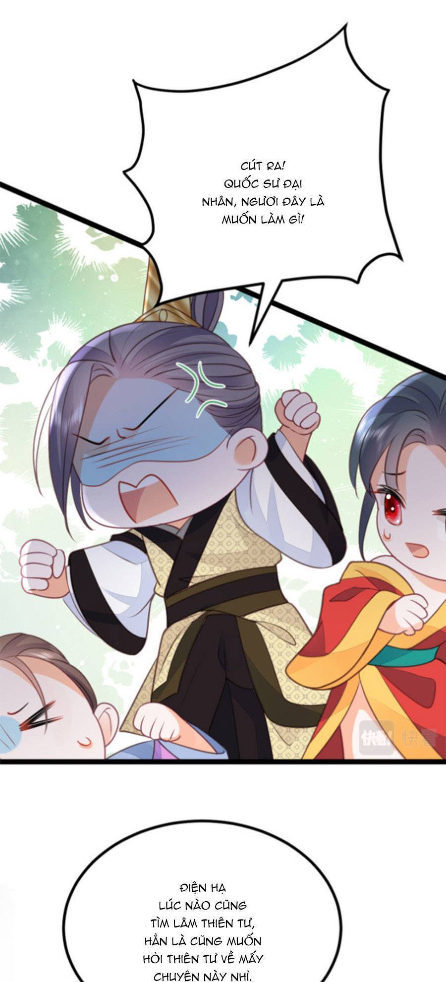 Giao Nhân Đệ Đệ Lại Cắn Ta! Chapter 13 - 12