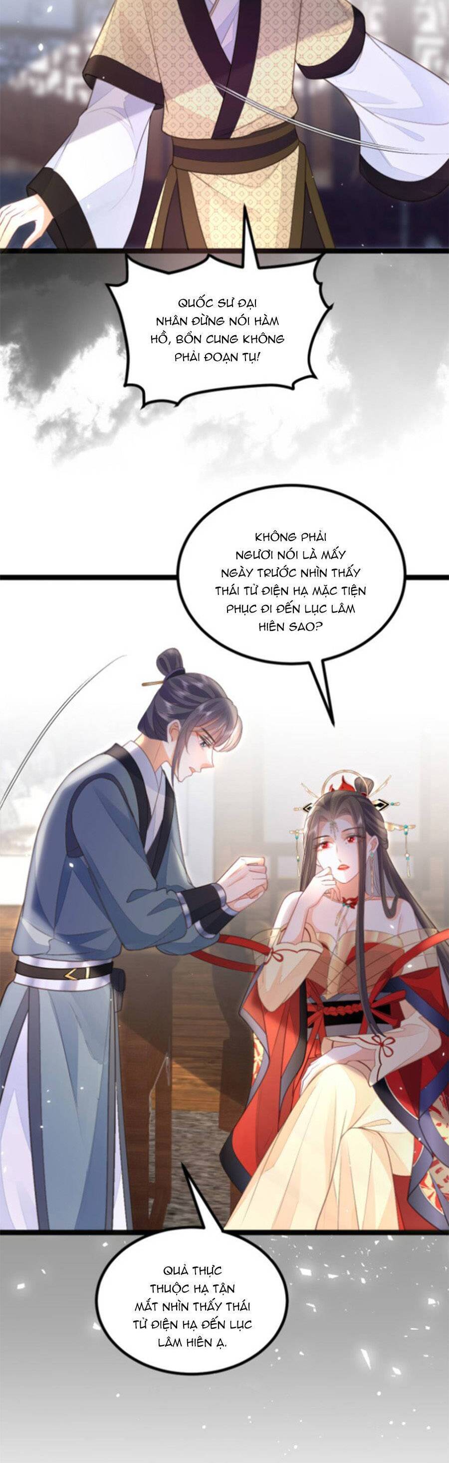 Giao Nhân Đệ Đệ Lại Cắn Ta! Chapter 13 - 15