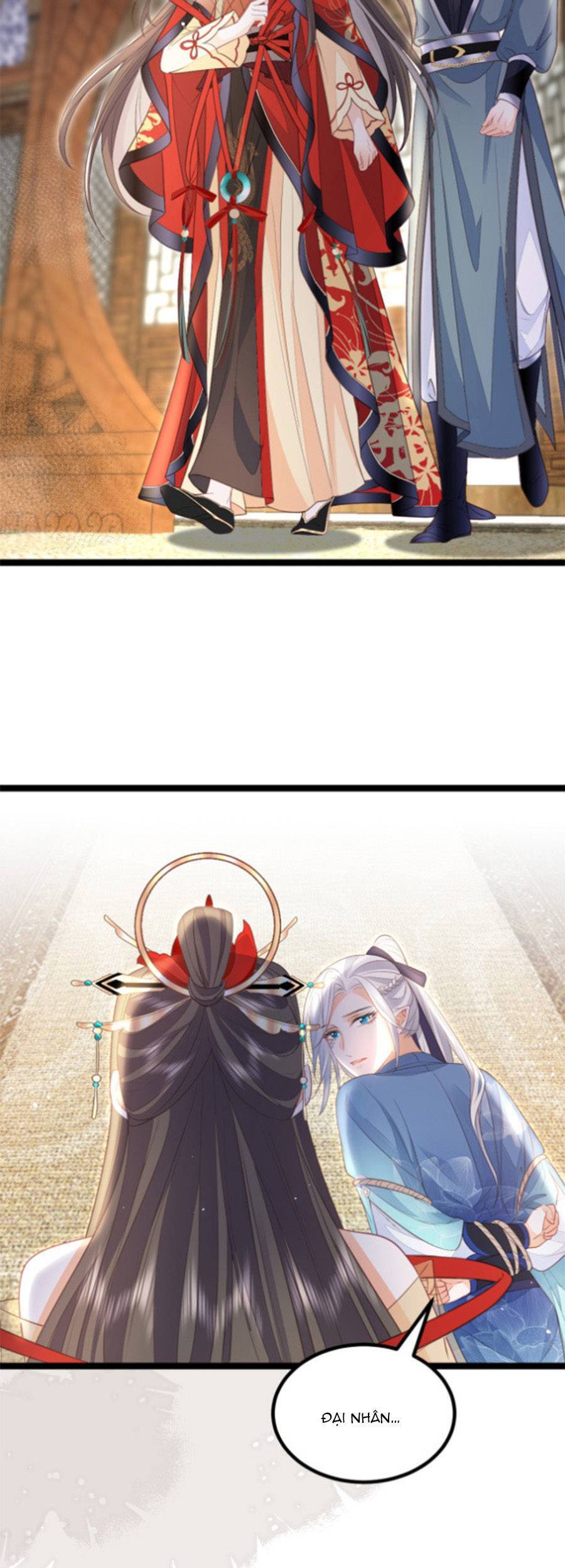 Giao Nhân Đệ Đệ Lại Cắn Ta! Chapter 13 - 7