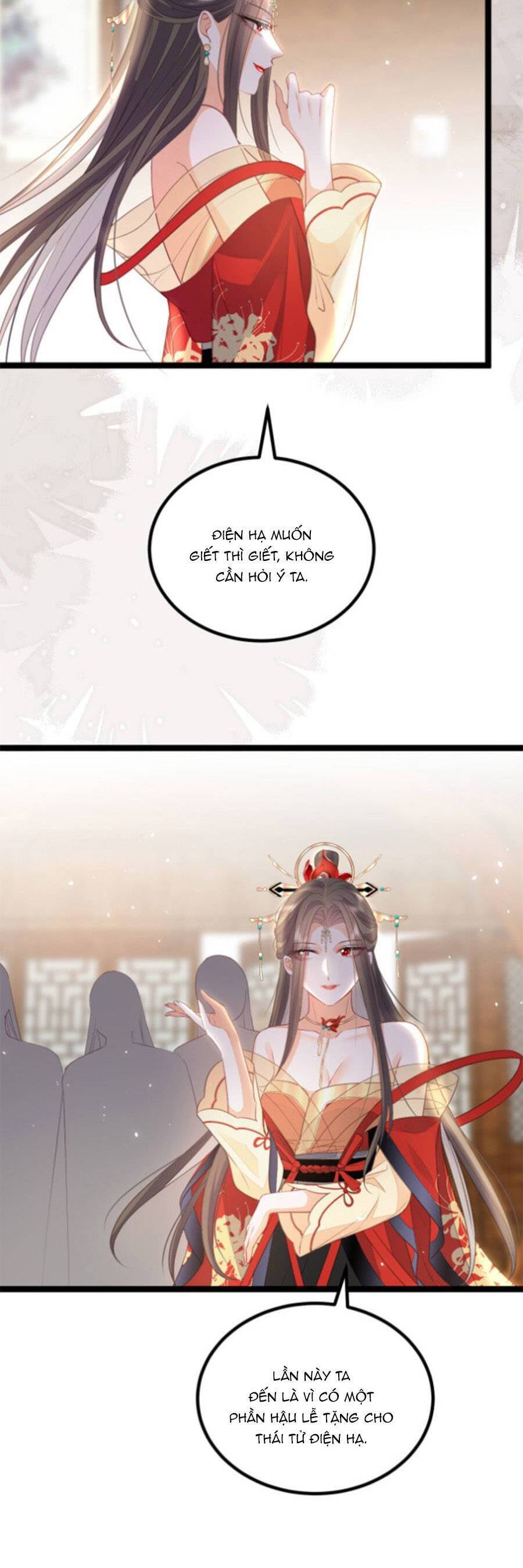 Giao Nhân Đệ Đệ Lại Cắn Ta! Chapter 13 - 9