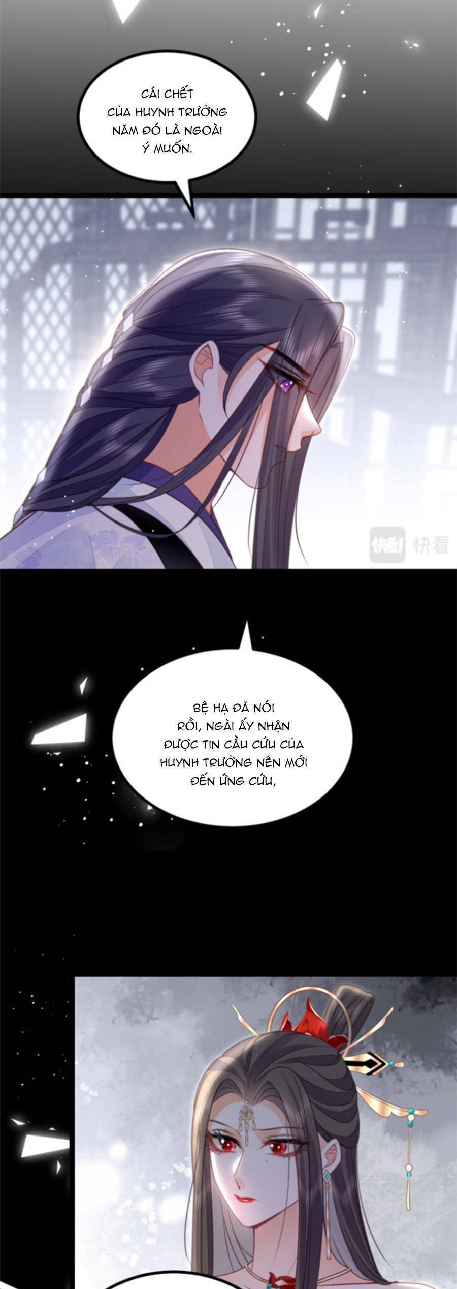 Giao Nhân Đệ Đệ Lại Cắn Ta! Chapter 15 - 15