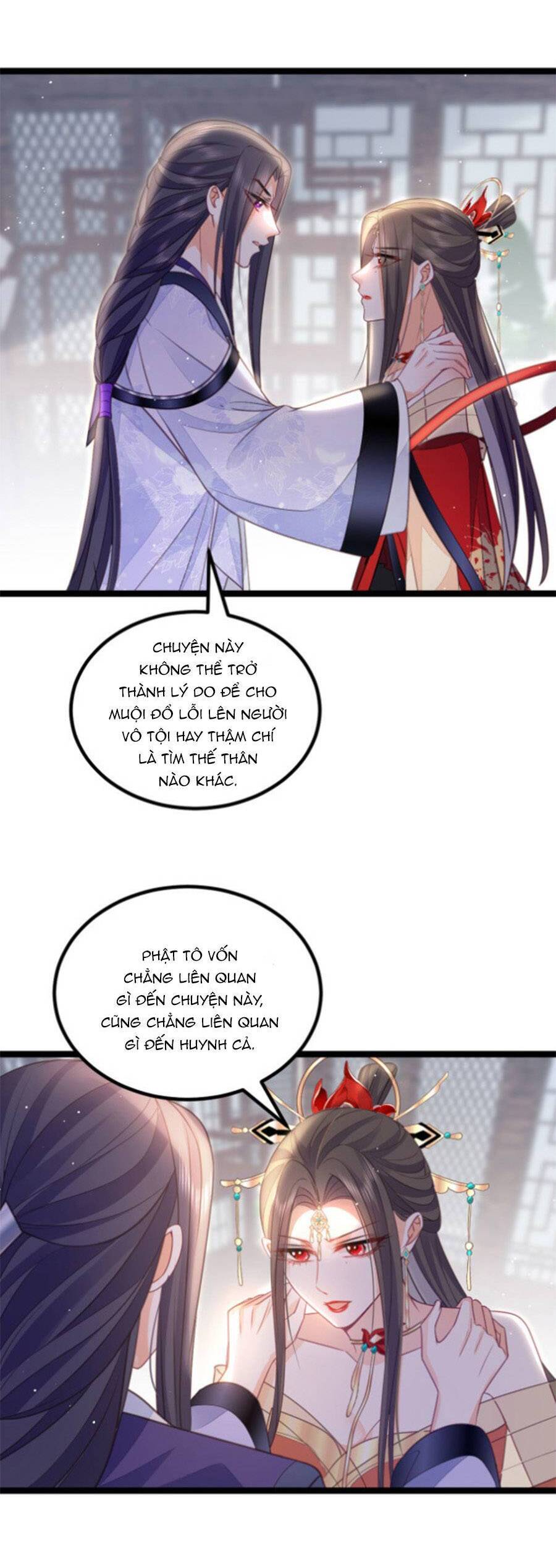 Giao Nhân Đệ Đệ Lại Cắn Ta! Chapter 15 - 19