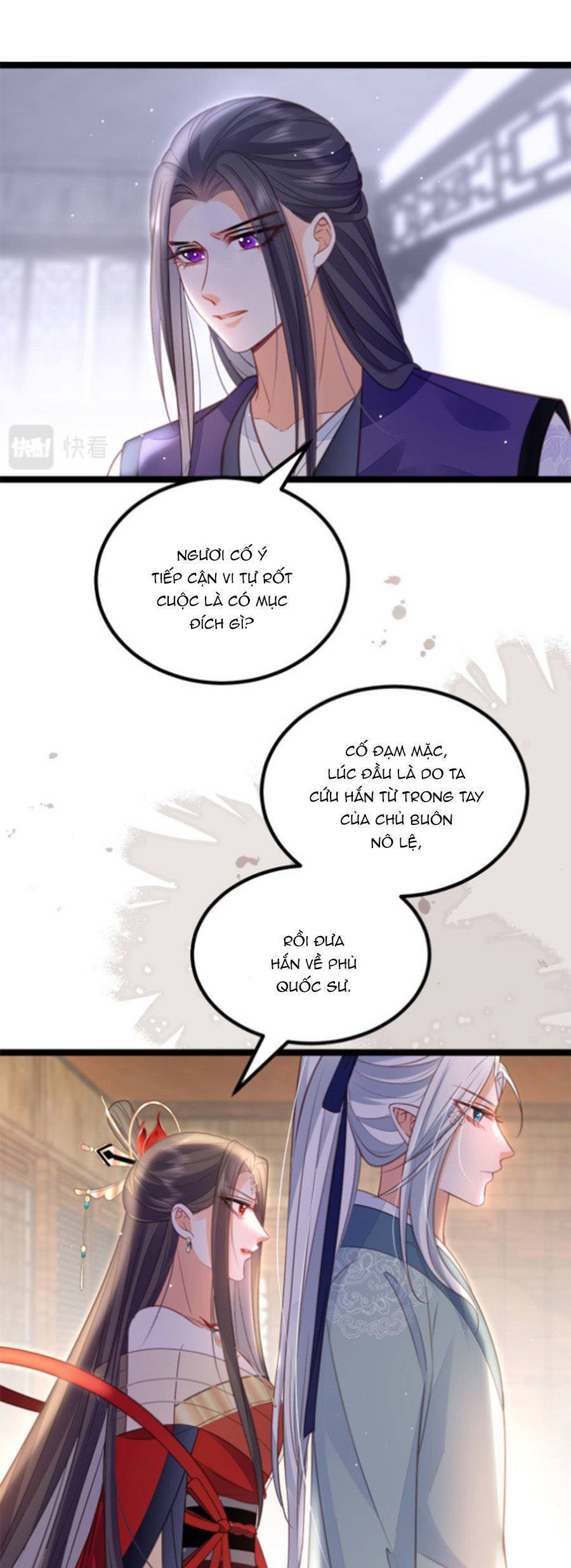 Giao Nhân Đệ Đệ Lại Cắn Ta! Chapter 16 - 4