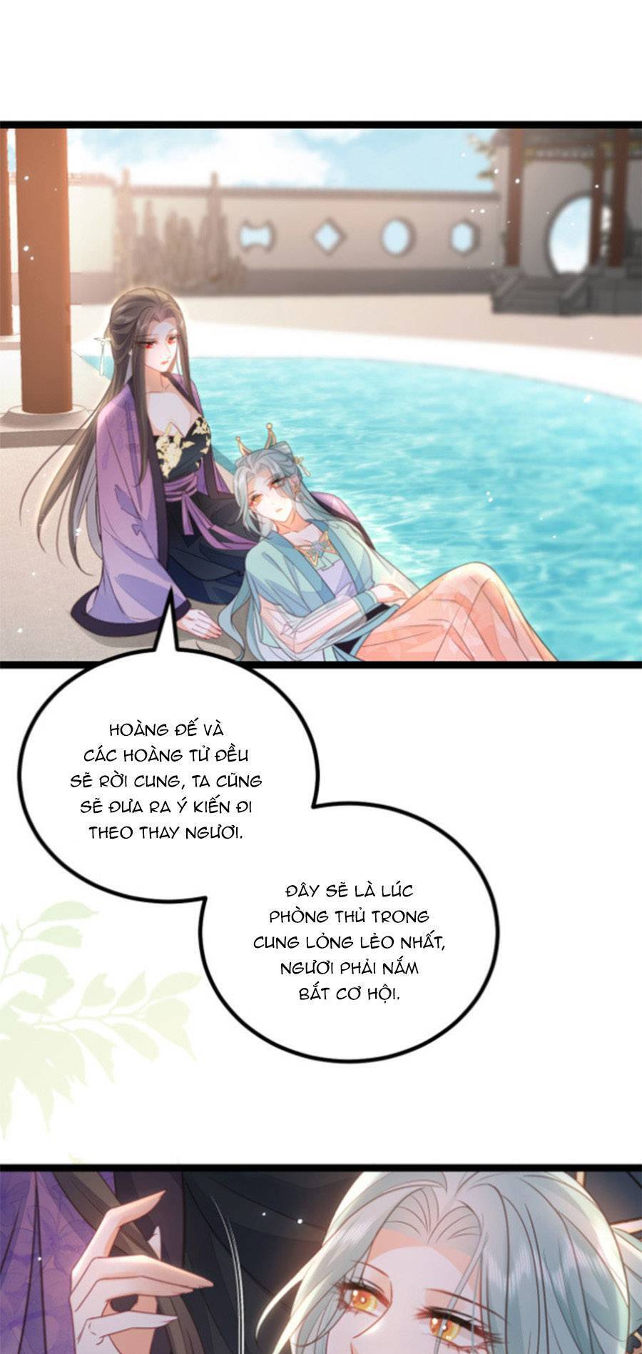 Giao Nhân Đệ Đệ Lại Cắn Ta! Chapter 17 - 16