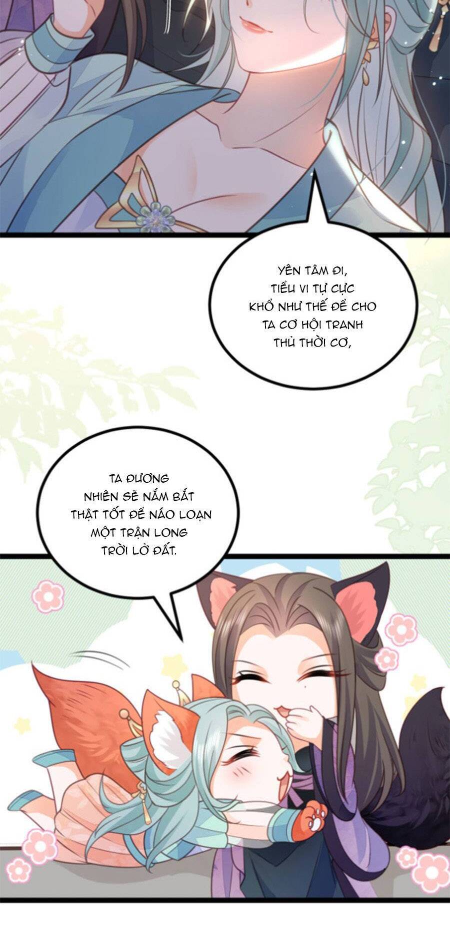 Giao Nhân Đệ Đệ Lại Cắn Ta! Chapter 17 - 17