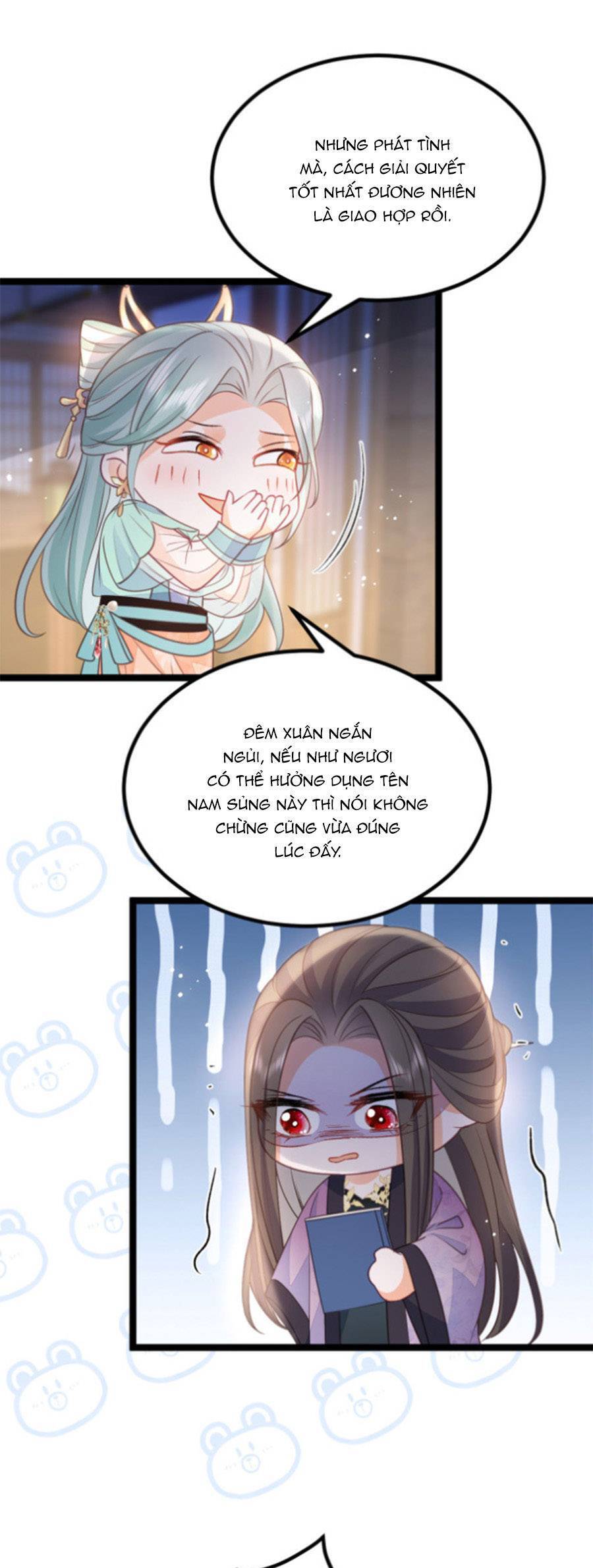 Giao Nhân Đệ Đệ Lại Cắn Ta! Chapter 19 - 6