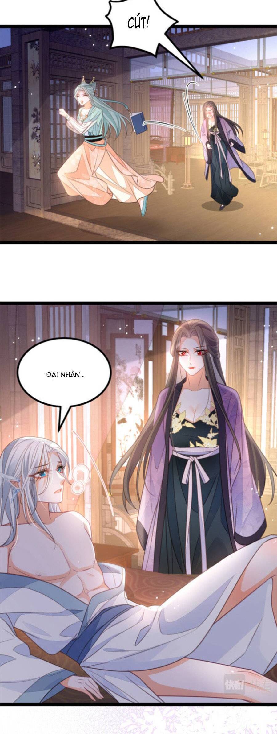 Giao Nhân Đệ Đệ Lại Cắn Ta! Chapter 19 - 7