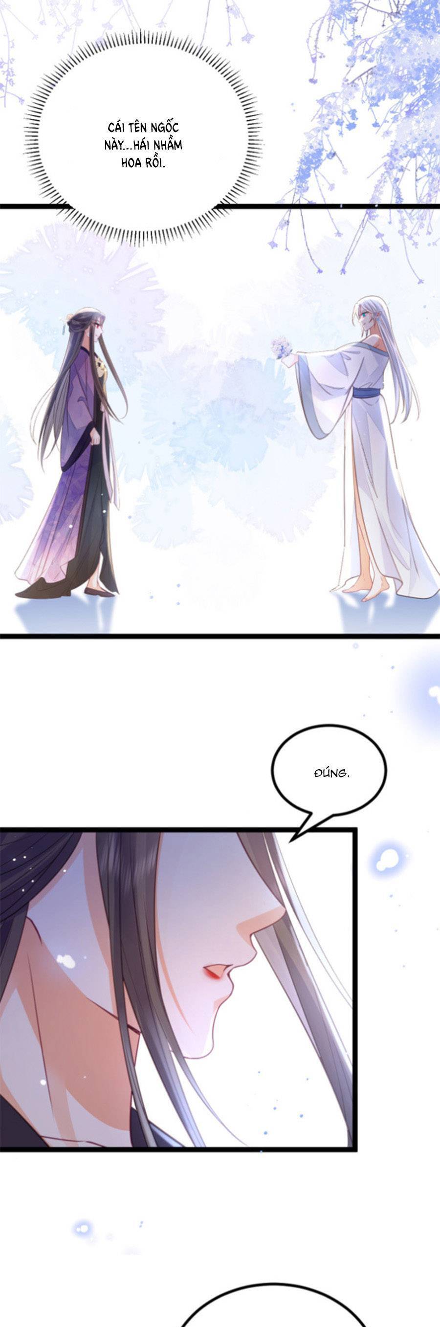 Giao Nhân Đệ Đệ Lại Cắn Ta! Chapter 20 - 14