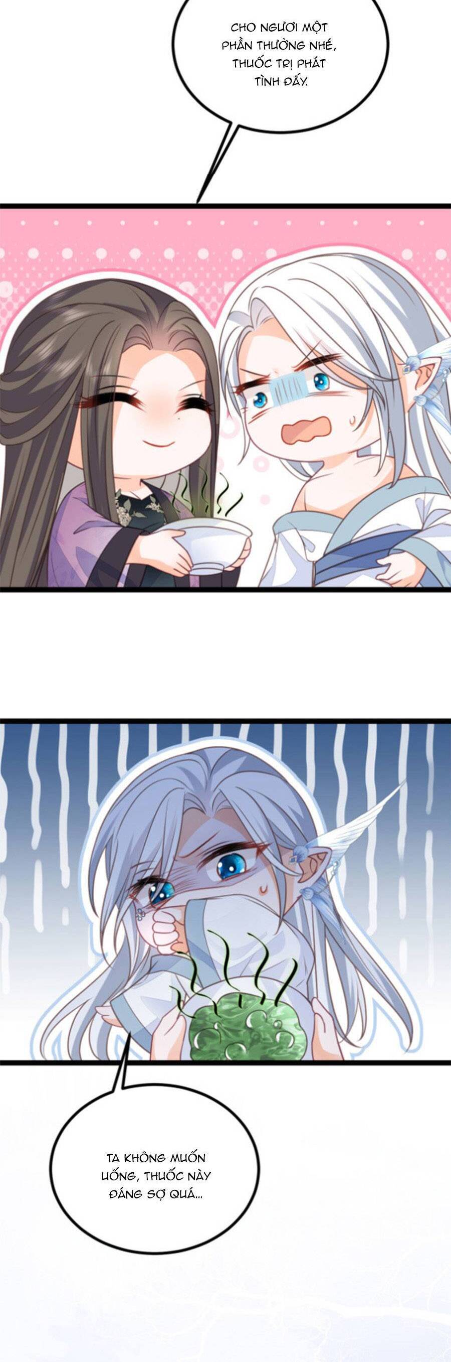 Giao Nhân Đệ Đệ Lại Cắn Ta! Chapter 20 - 15