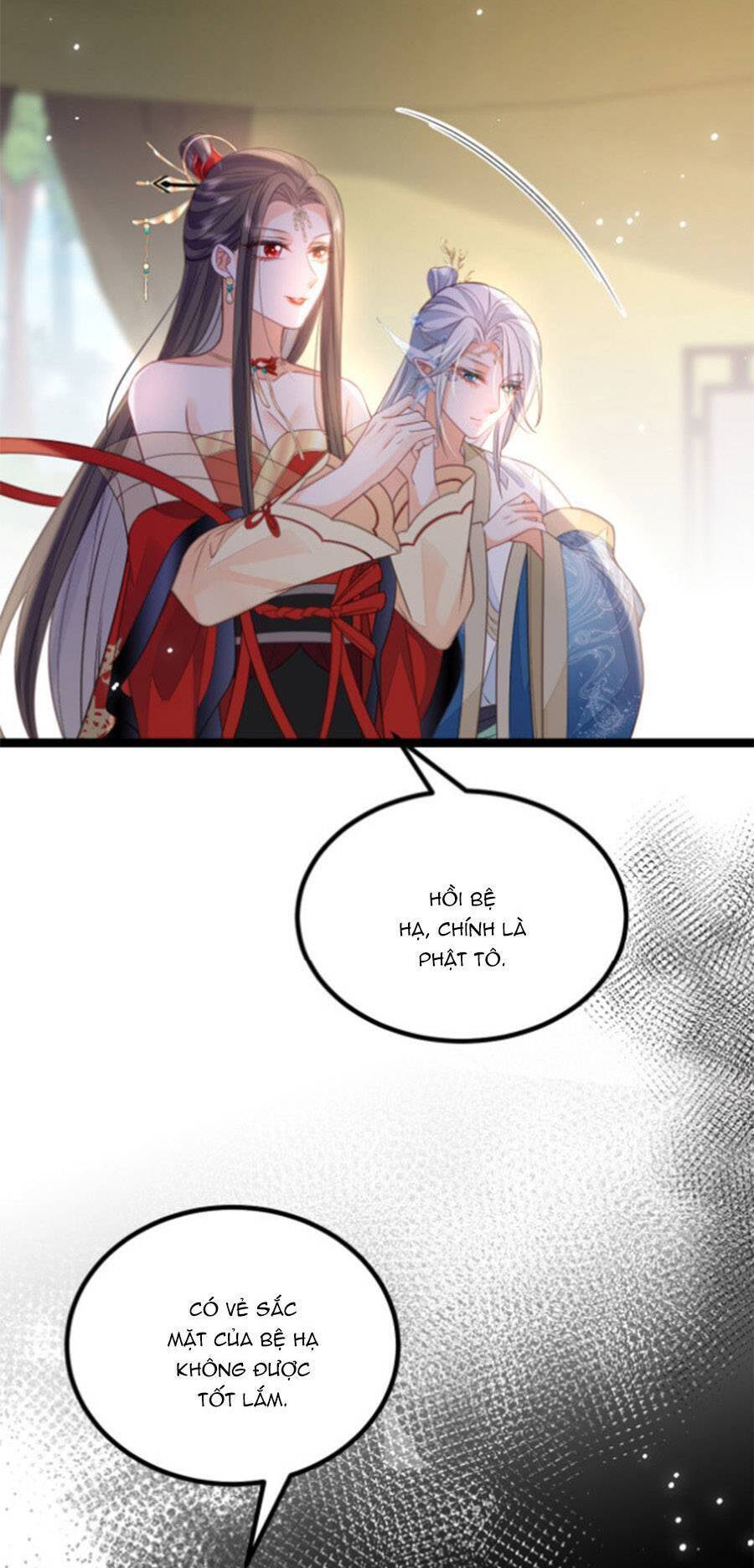 Giao Nhân Đệ Đệ Lại Cắn Ta! Chapter 21 - 11