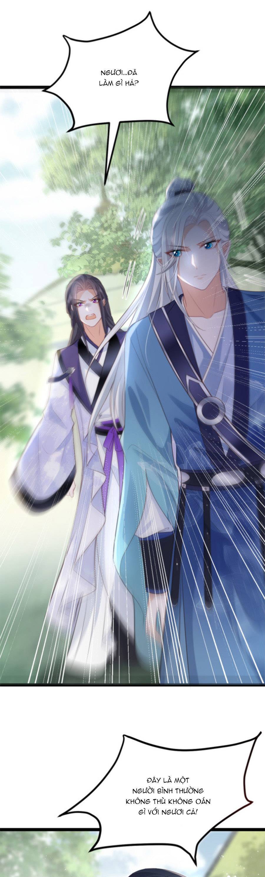 Giao Nhân Đệ Đệ Lại Cắn Ta! Chapter 22 - 13