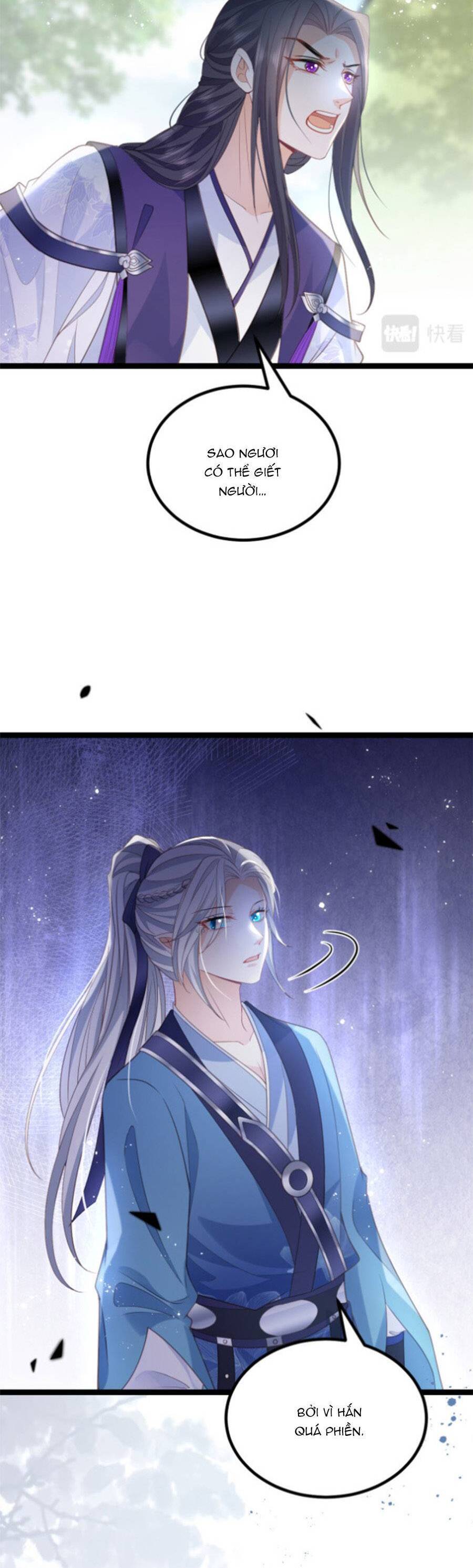 Giao Nhân Đệ Đệ Lại Cắn Ta! Chapter 22 - 14