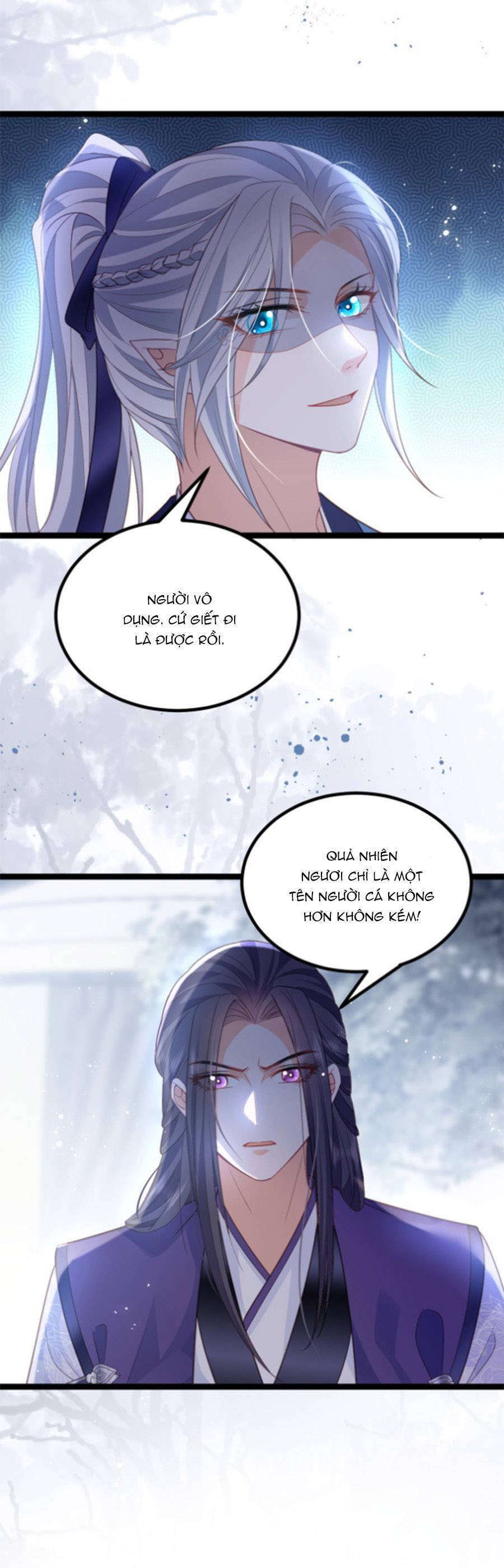 Giao Nhân Đệ Đệ Lại Cắn Ta! Chapter 22 - 15