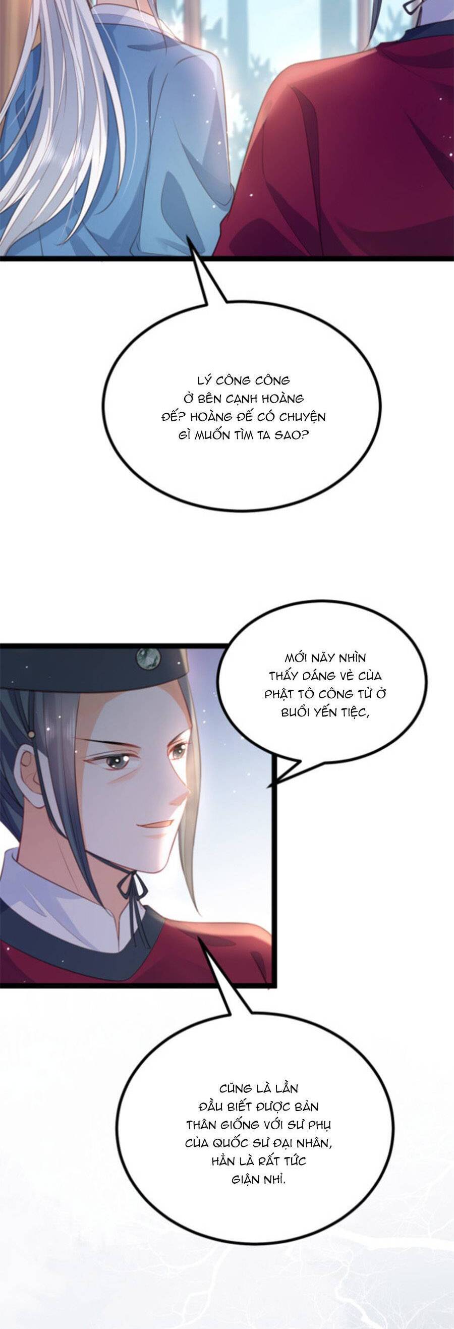 Giao Nhân Đệ Đệ Lại Cắn Ta! Chapter 22 - 5