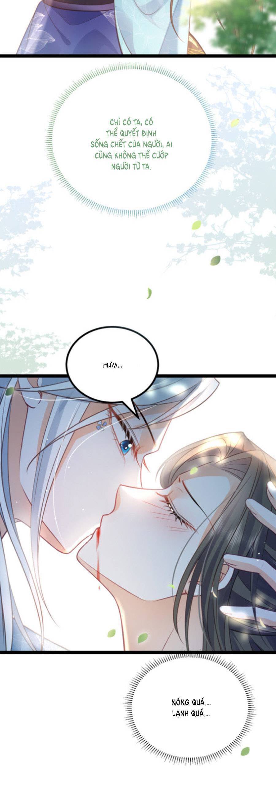 Giao Nhân Đệ Đệ Lại Cắn Ta! Chapter 24 - 13