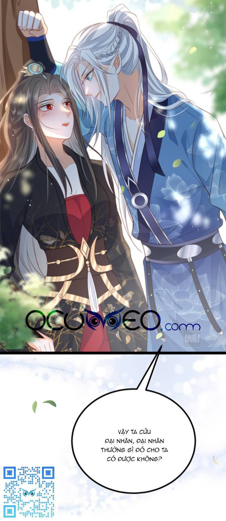 Giao Nhân Đệ Đệ Lại Cắn Ta! Chapter 24 - 21