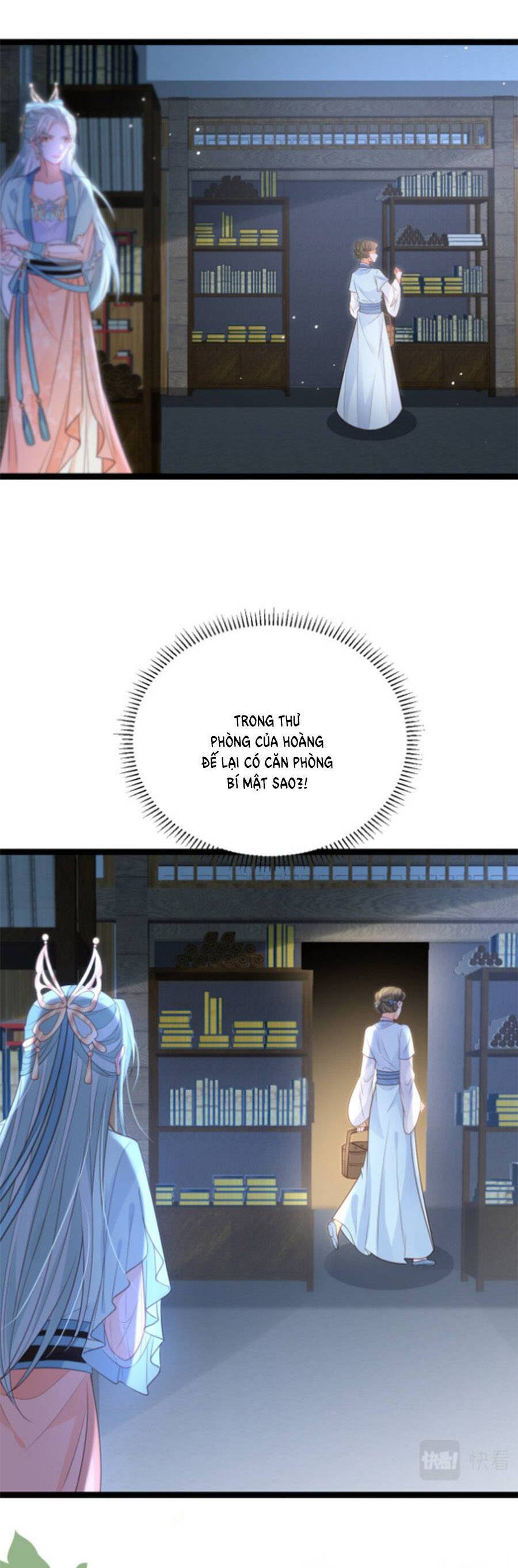 Giao Nhân Đệ Đệ Lại Cắn Ta! Chapter 24 - 5