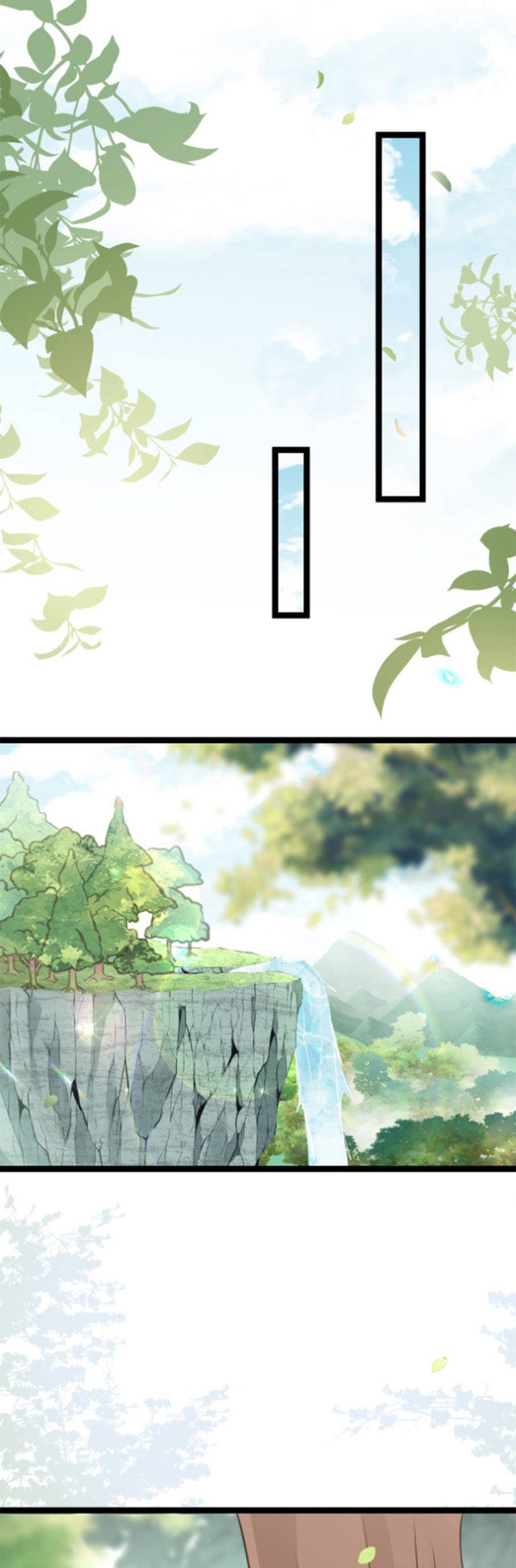 Giao Nhân Đệ Đệ Lại Cắn Ta! Chapter 24 - 6