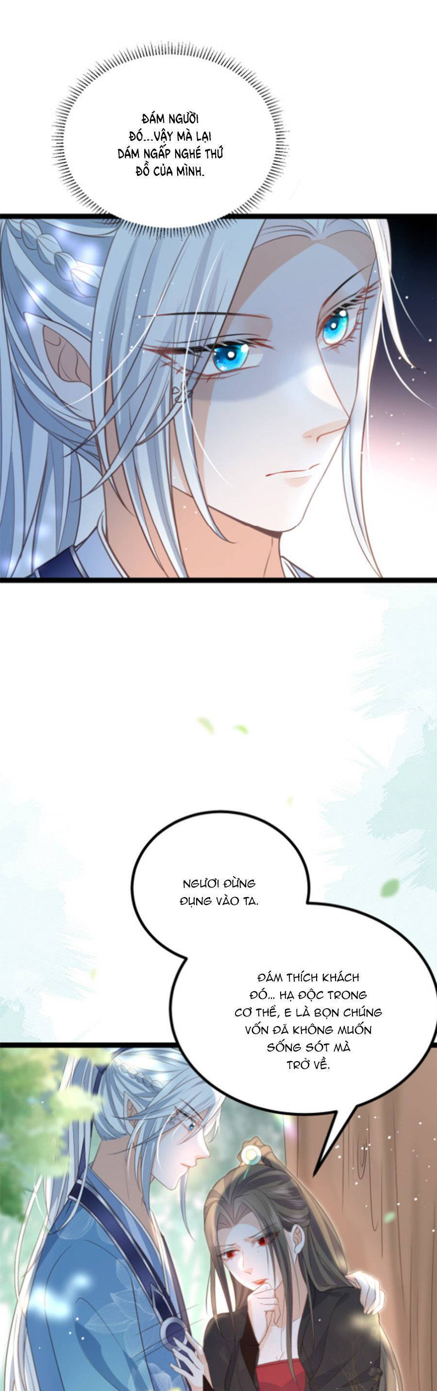 Giao Nhân Đệ Đệ Lại Cắn Ta! Chapter 24 - 8