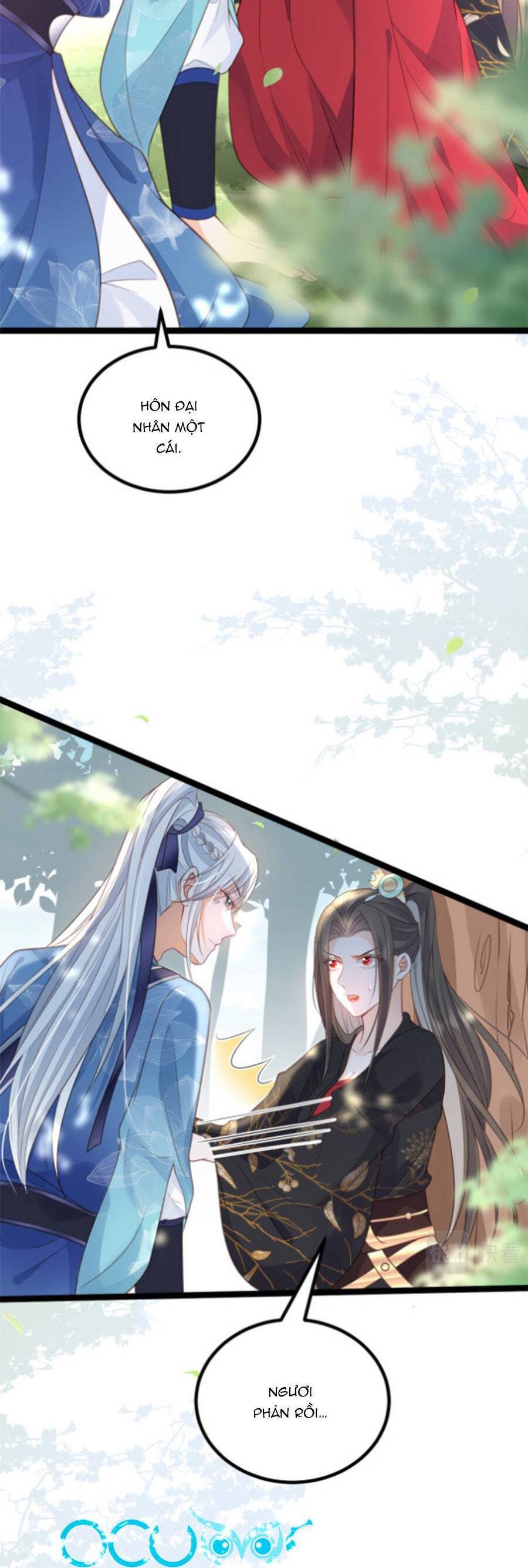 Giao Nhân Đệ Đệ Lại Cắn Ta! Chapter 25 - 3