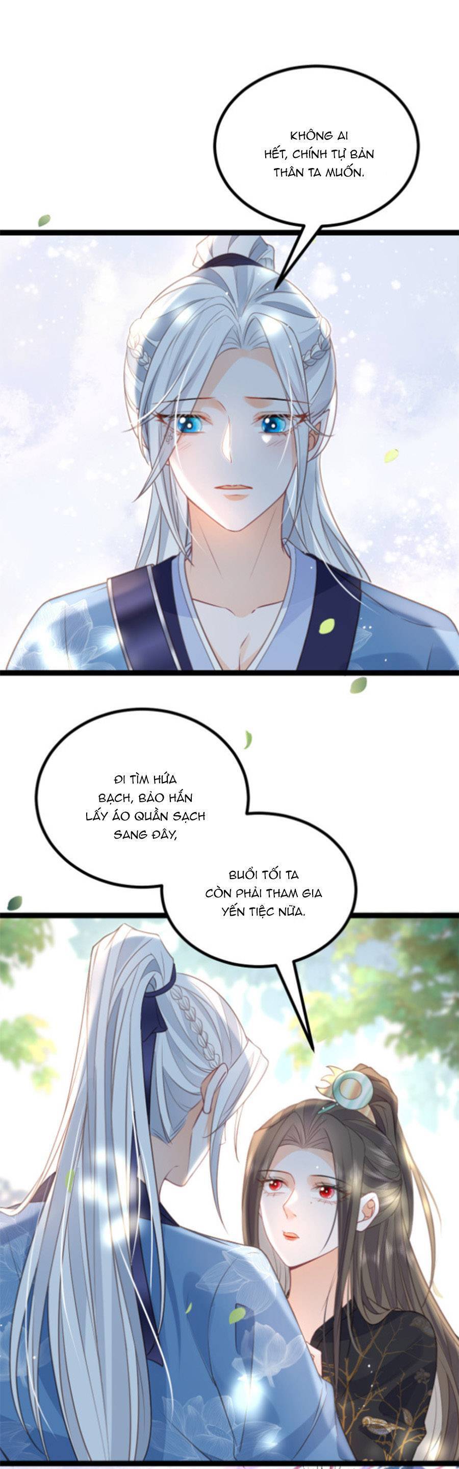 Giao Nhân Đệ Đệ Lại Cắn Ta! Chapter 25 - 6