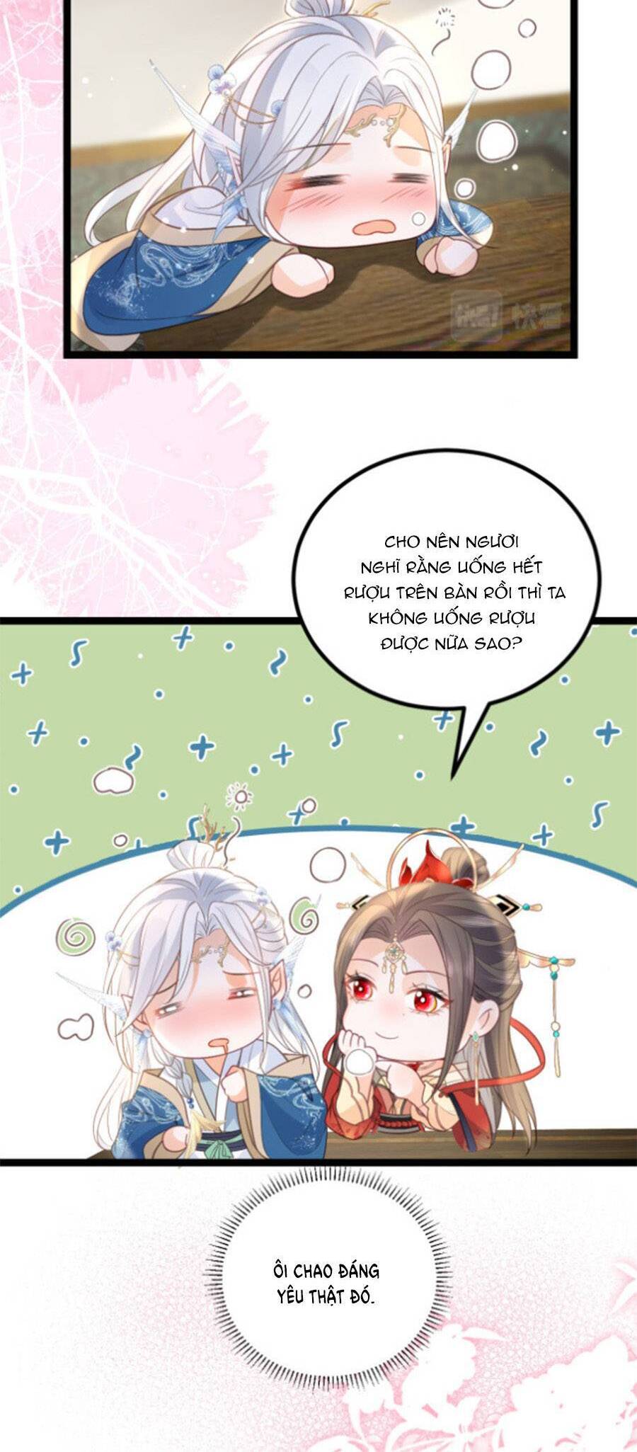 Giao Nhân Đệ Đệ Lại Cắn Ta! Chapter 26 - 13