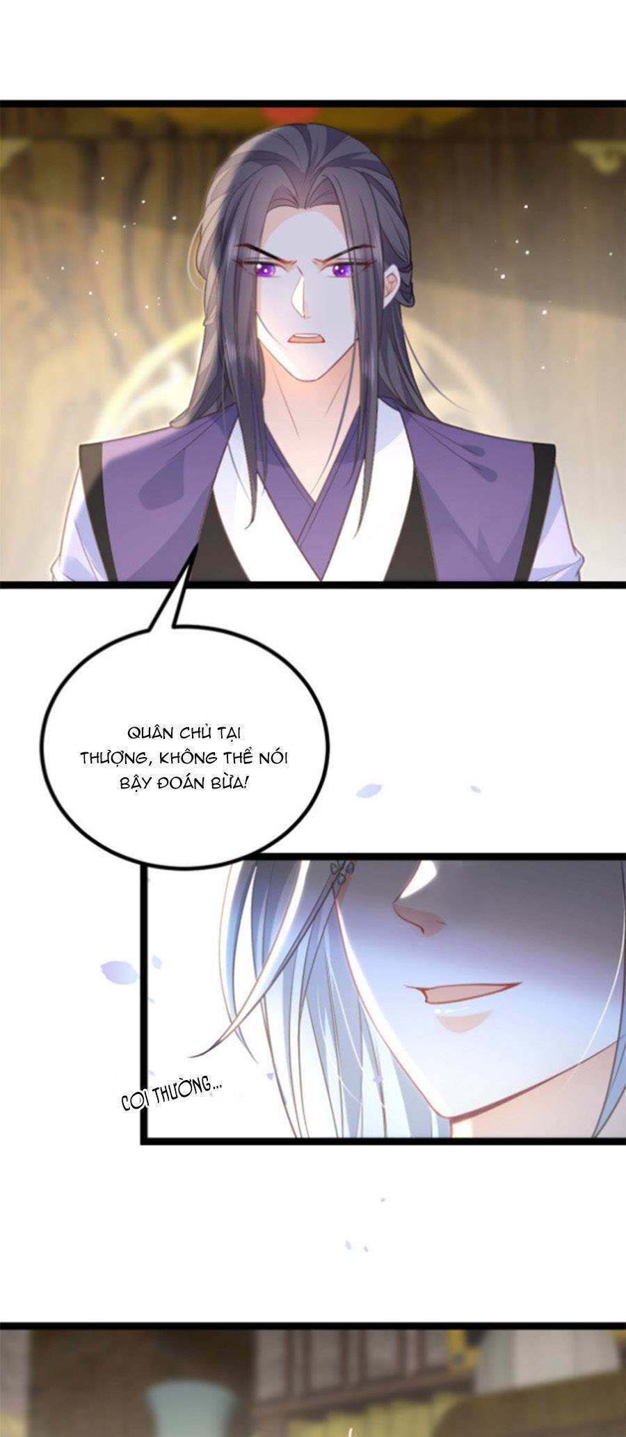 Giao Nhân Đệ Đệ Lại Cắn Ta! Chapter 26 - 6