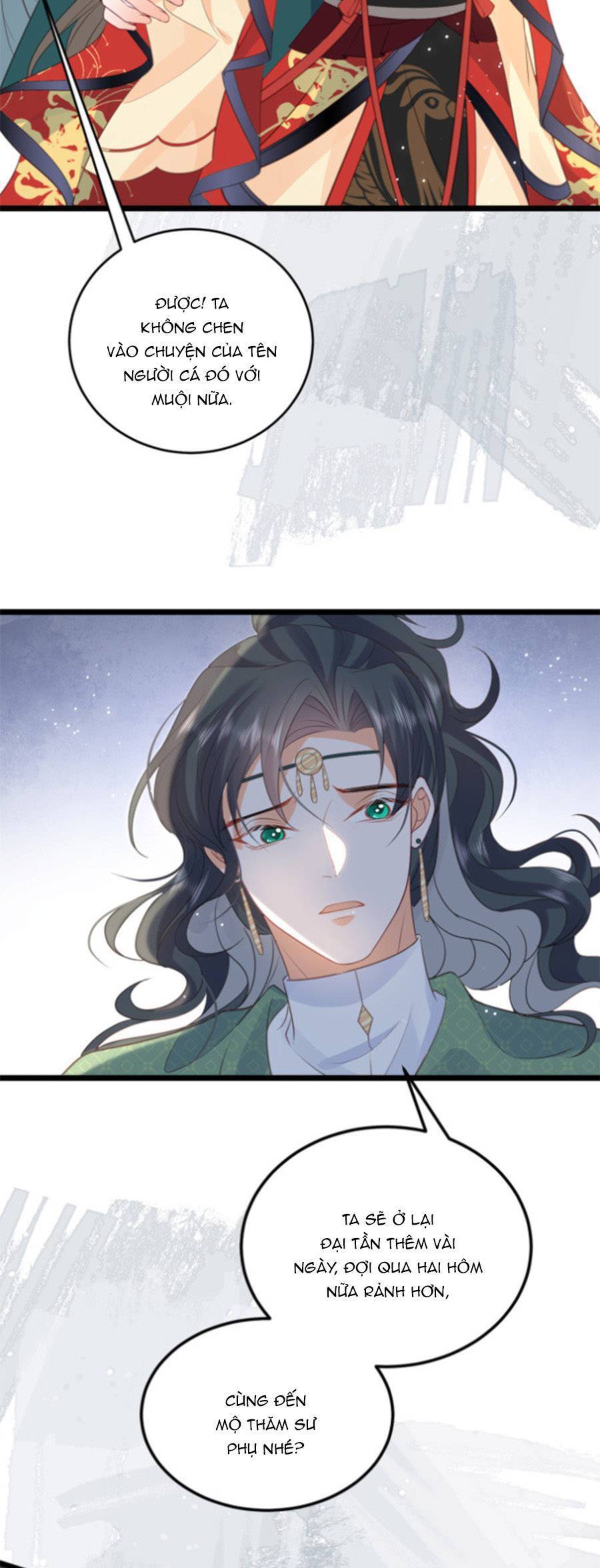 Giao Nhân Đệ Đệ Lại Cắn Ta! Chapter 27 - 11