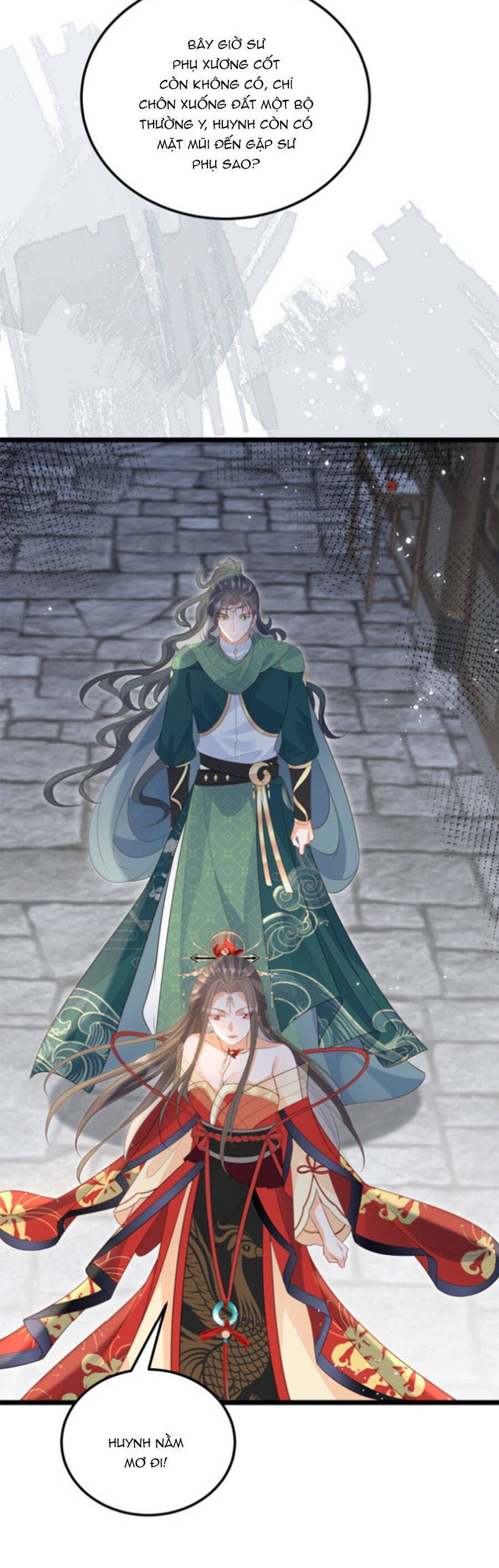 Giao Nhân Đệ Đệ Lại Cắn Ta! Chapter 27 - 13