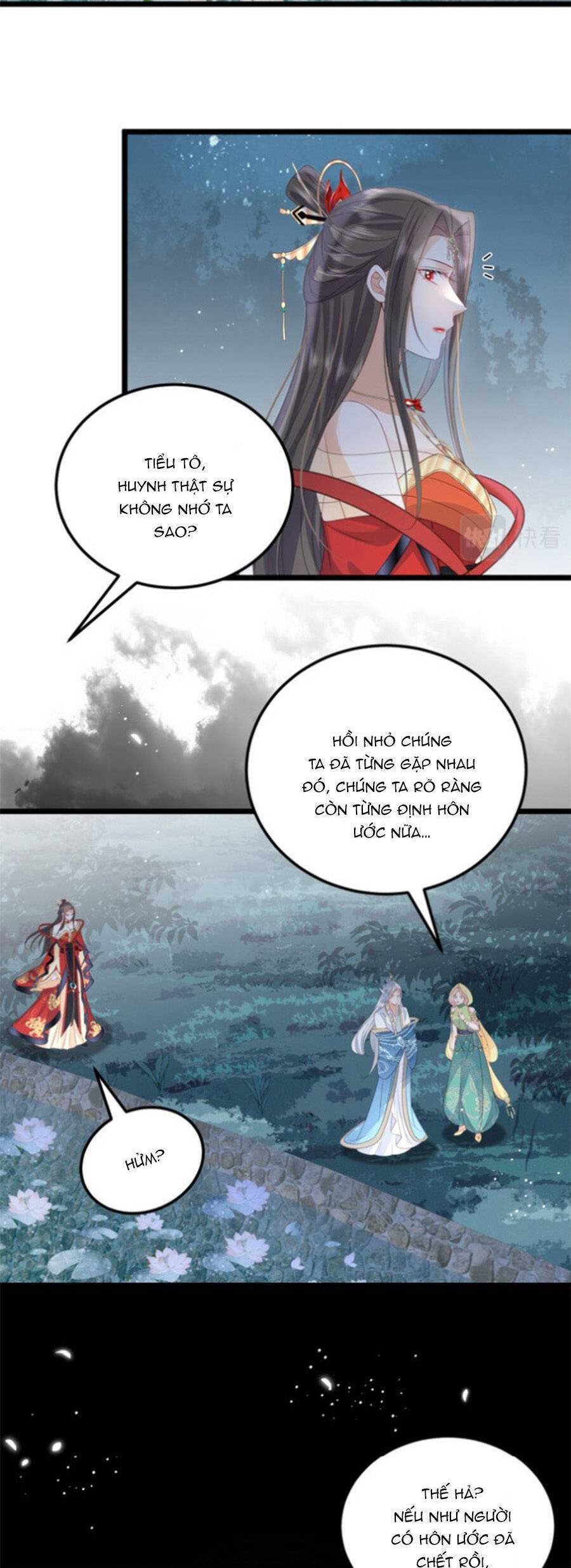 Giao Nhân Đệ Đệ Lại Cắn Ta! Chapter 27 - 16