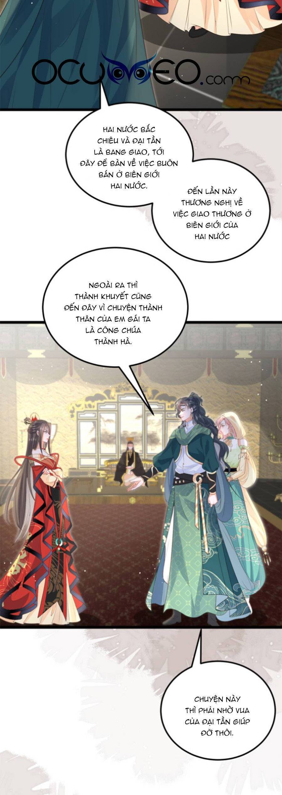 Giao Nhân Đệ Đệ Lại Cắn Ta! Chapter 27 - 3