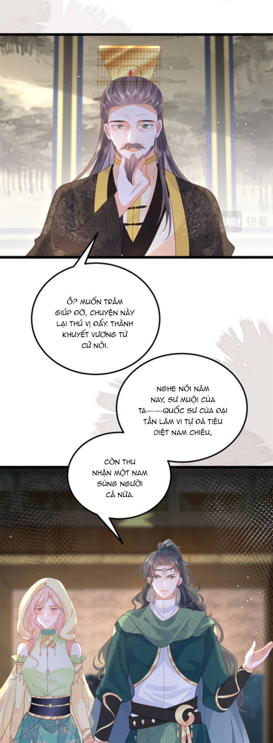 Giao Nhân Đệ Đệ Lại Cắn Ta! Chapter 27 - 4